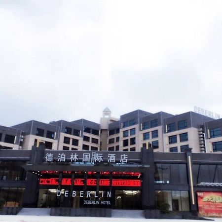 Deberlin Hotel Чжухай Экстерьер фото